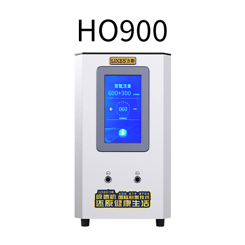 HO900